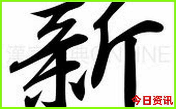 北京周边好玩的旅游景点推荐
