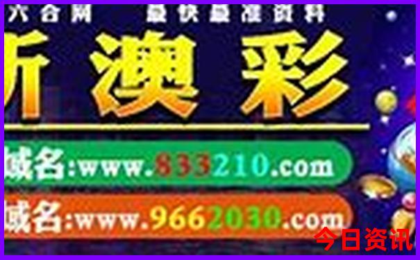 1965属蛇男最佳妻子